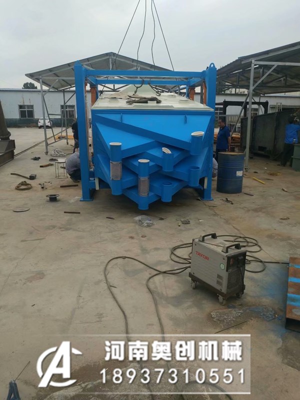 石英砂方形摇摆筛现场使用视频