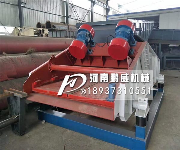 脱水筛振动沙子不往前走还左右摇摆是什么原因？