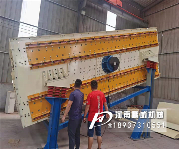 四层2050石英砂驰张沸腾筛试机视频