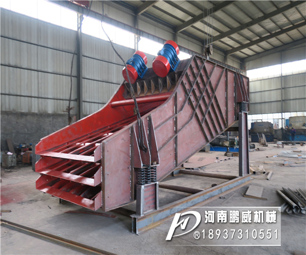 影响矿用振动筛筛分效果的有哪些因素？