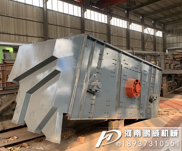 大型石子振动筛规格型号参数表