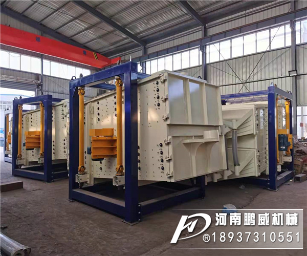 河南新乡方形摇摆筛那家厂家质量好？