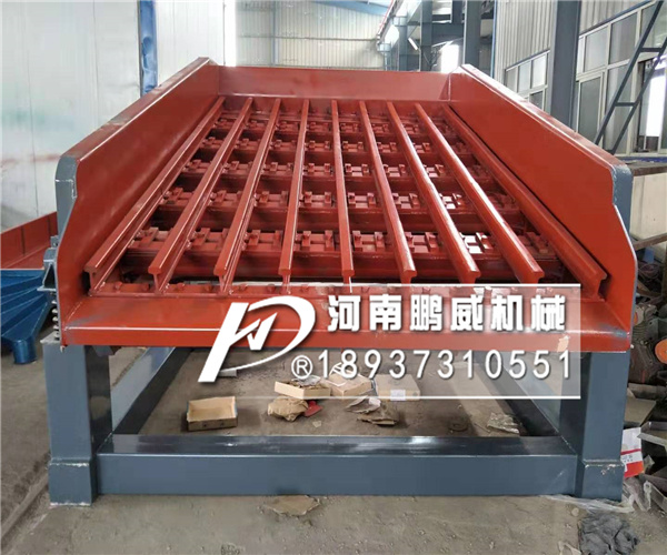 棒条振动筛结构结构工作原理