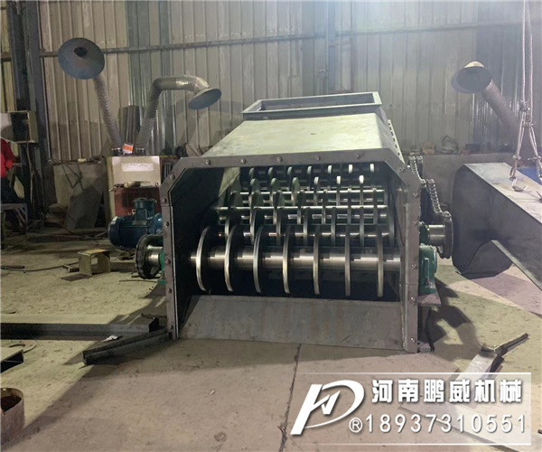 土石分离筛分机