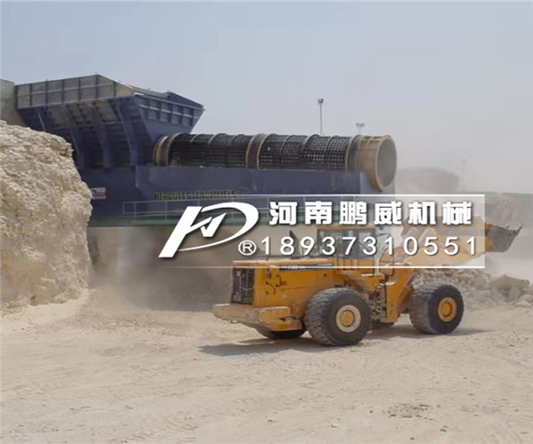 粘土石块用滚轴筛和滚筒筛那个分离效果好?