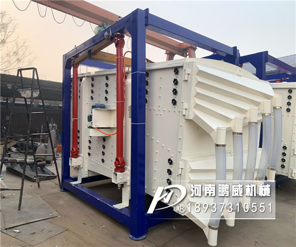 方形摇摆筛的运动原理图