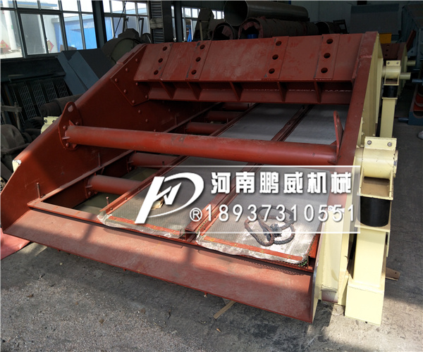 泥浆脱水振动筛视频