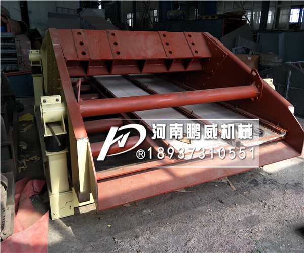 泥浆脱水振动筛视频