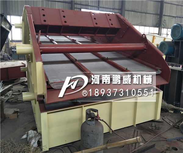 泥浆脱水振动筛视频