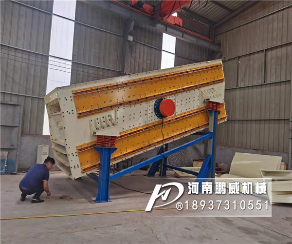150目压裂沙使用哪种振动筛效果好？沸腾筛怎么样？