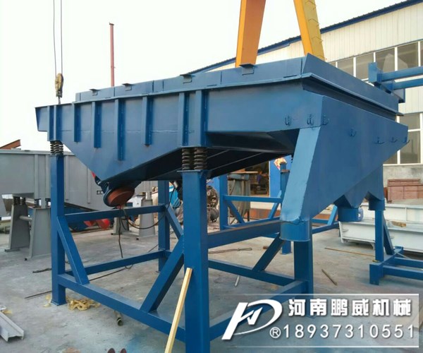 石粉直线振动筛