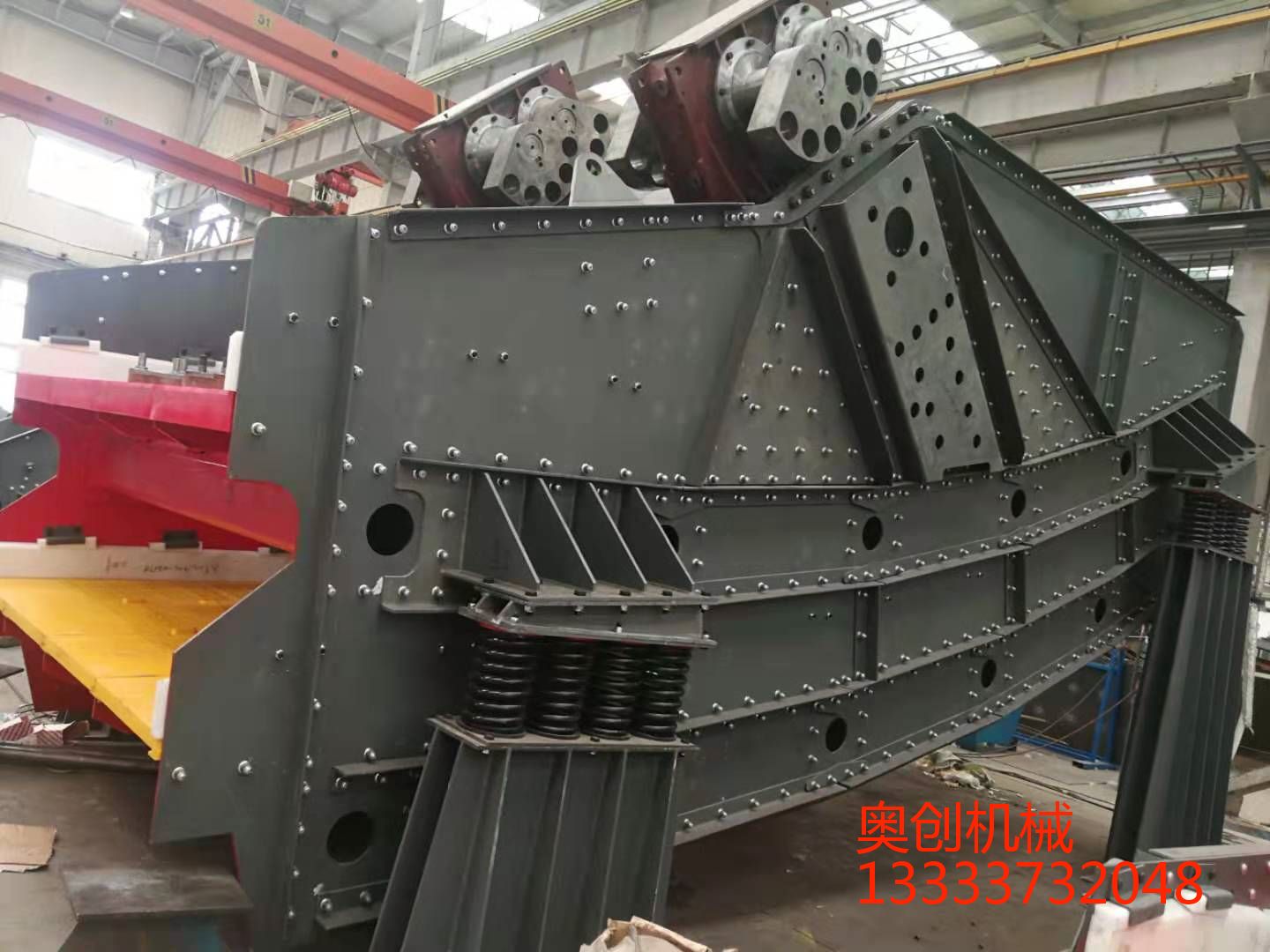 带你了解香蕉筛