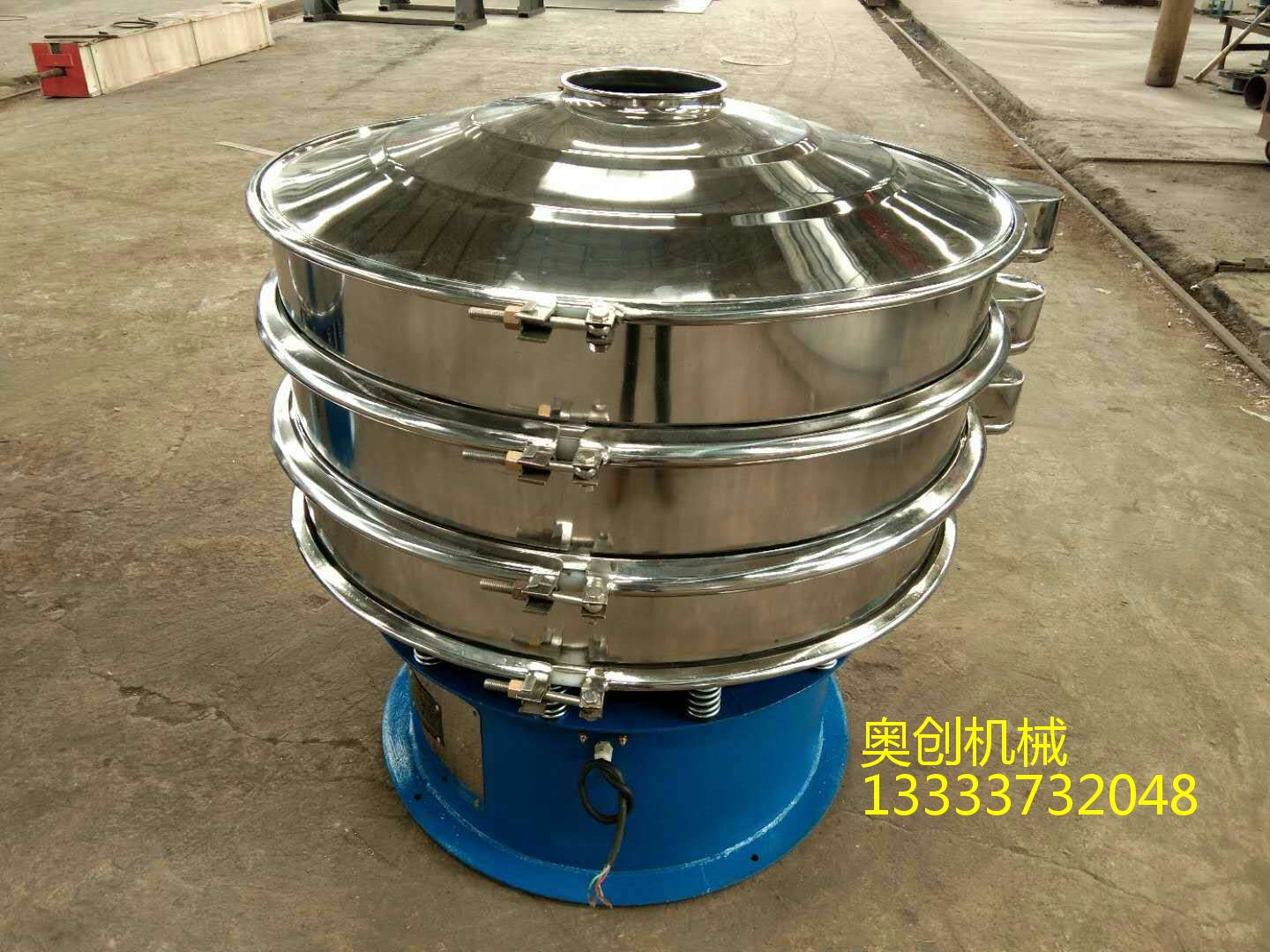 茶叶筛分应该选用哪种筛分设备？