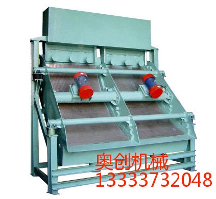 YHS型流式弧形筛