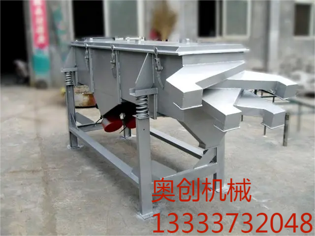 四层振动筛的介绍