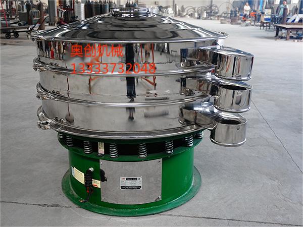 在食盐中振动筛的应用