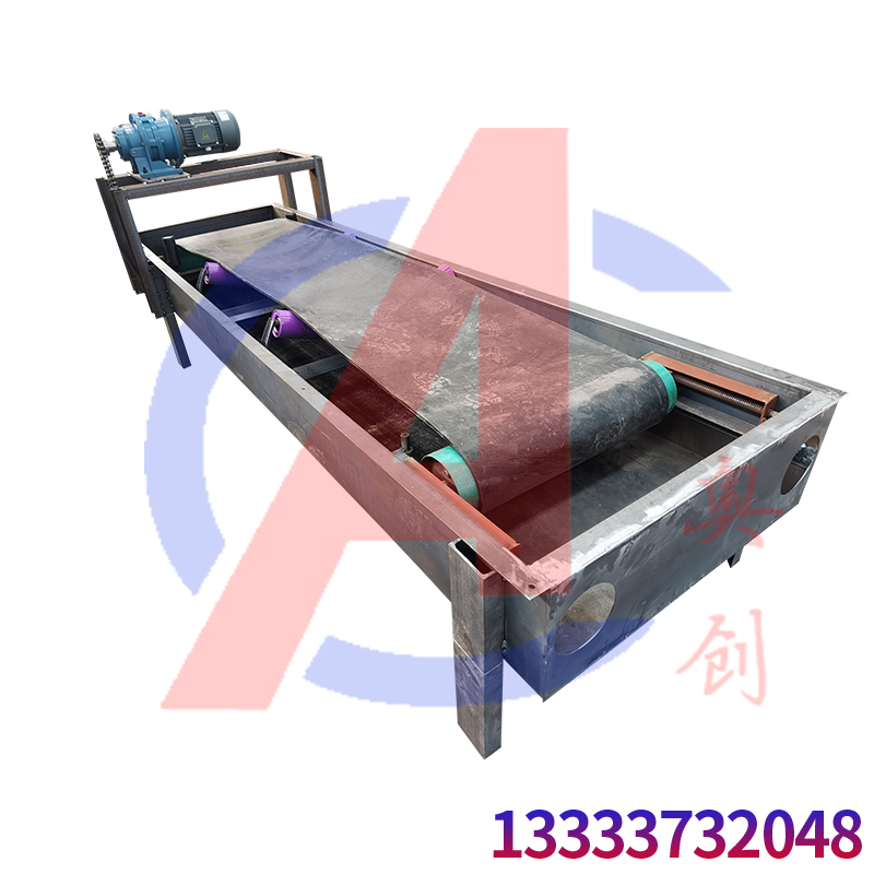 水平皮带机与大倾角皮带机对比