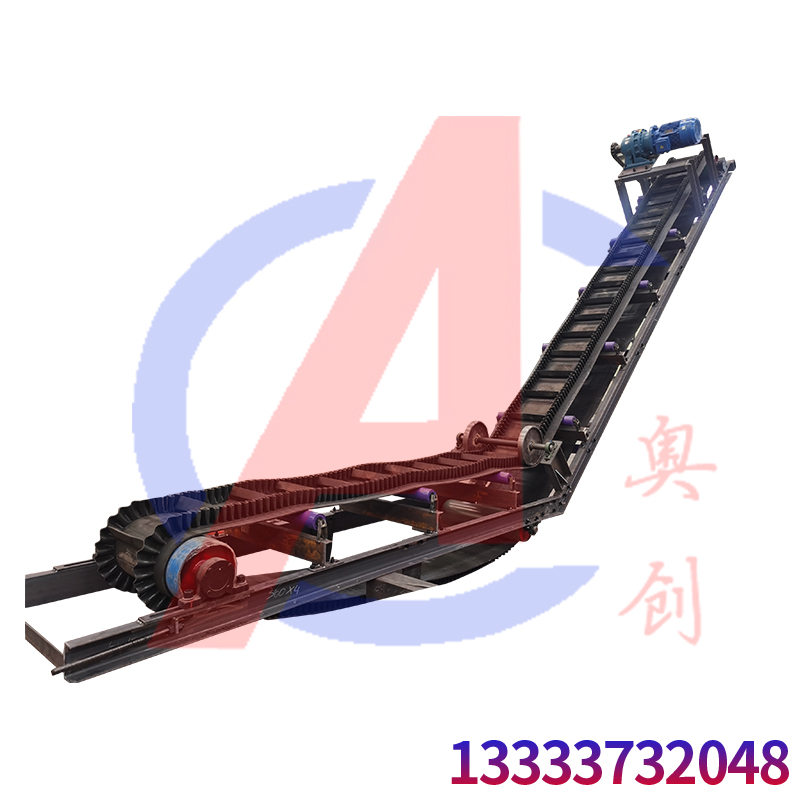 矿用皮带输送机