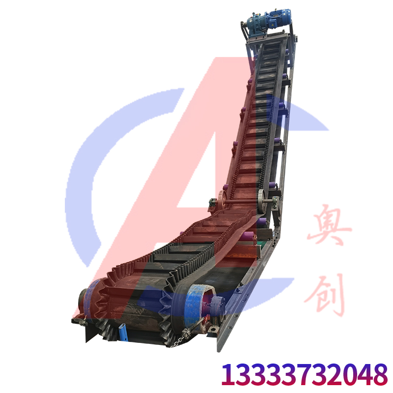 矿用皮带输送机