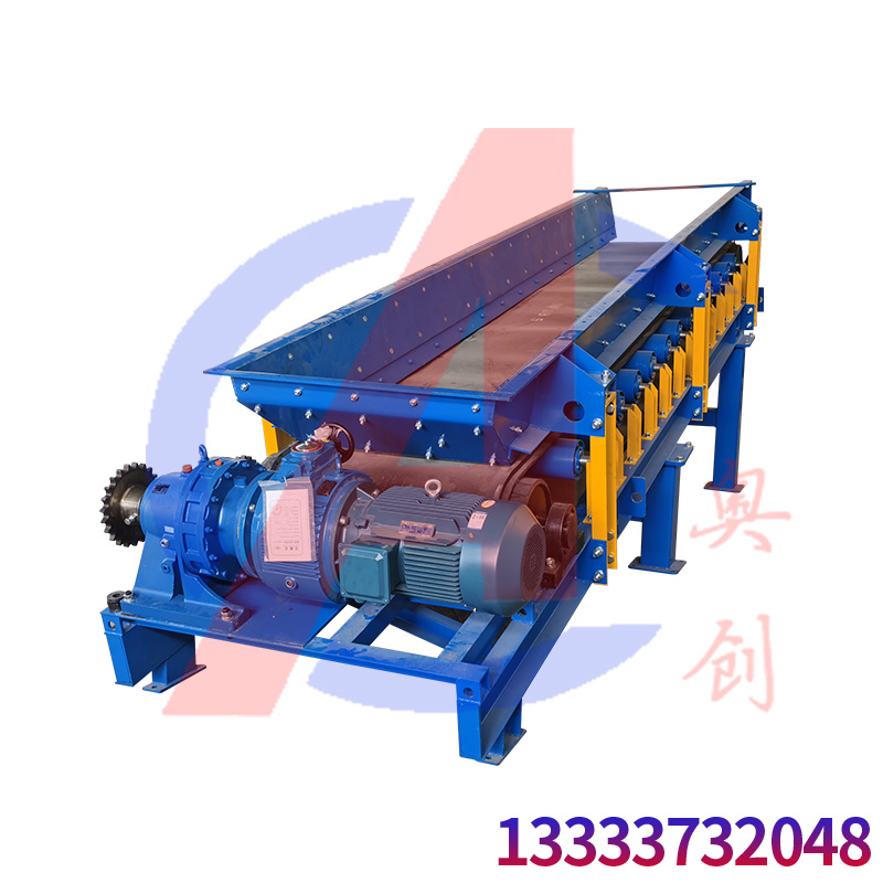 刮板输送机与皮带输送机的对比