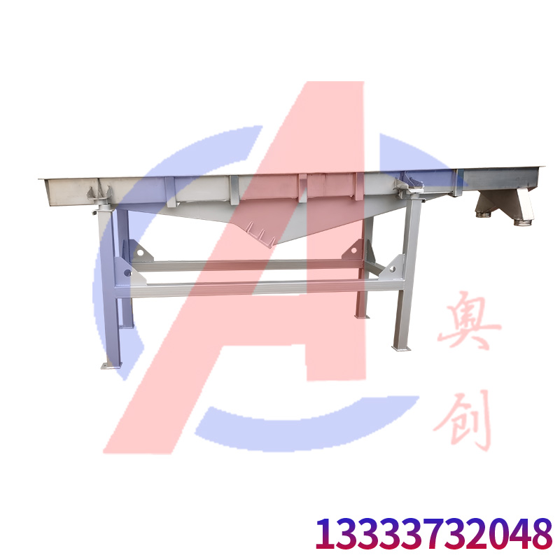 不锈钢茶叶直线筛分机