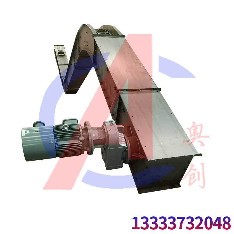 污泥刮板输送机