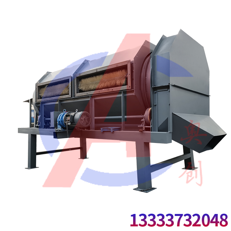 滚筒筛在化工化肥生产中的应用