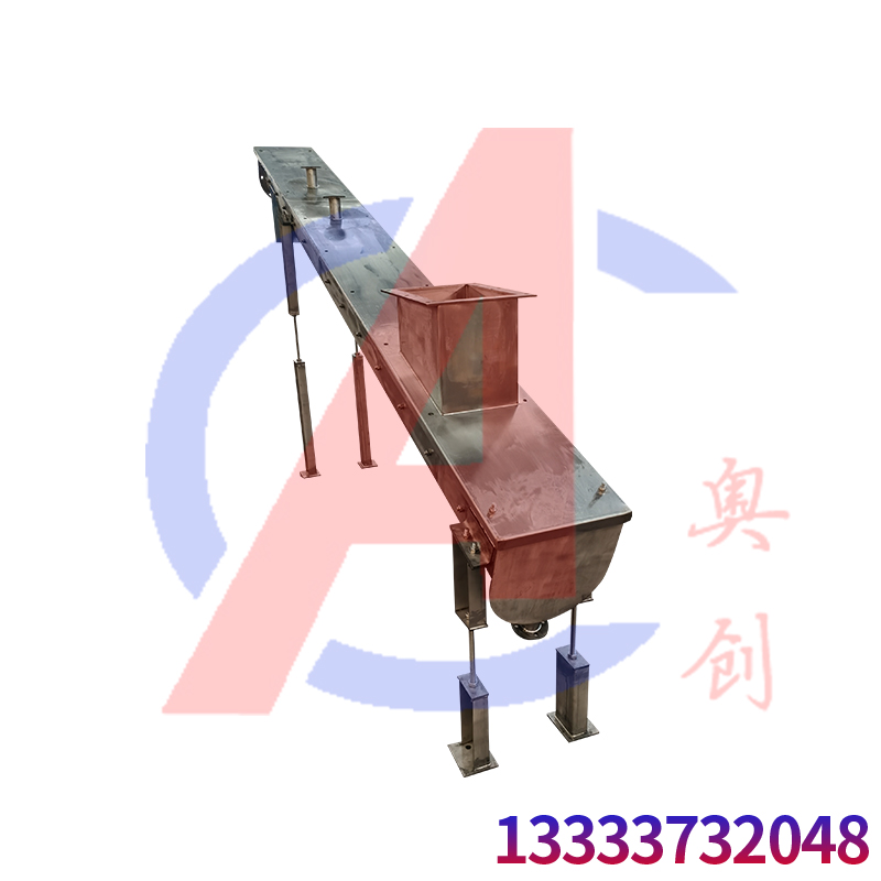 倾斜螺旋输送机输送面粉