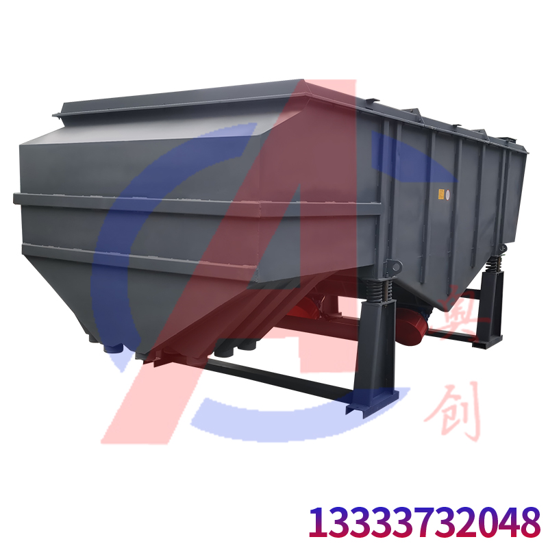 大孔径筛板的直线振动筛分机