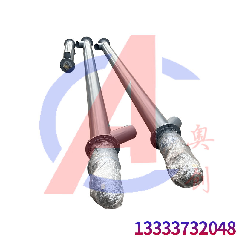 粉末管式螺旋输送机