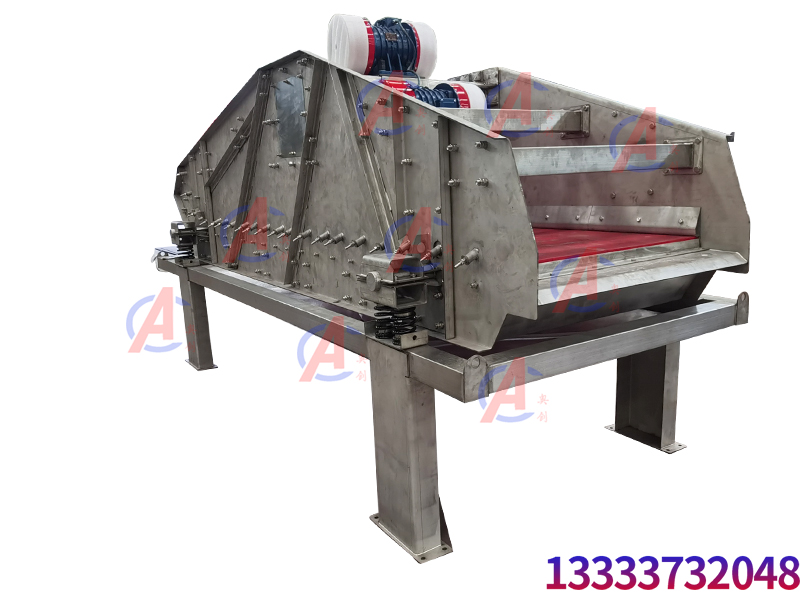 活性炭垂直斗式输送机