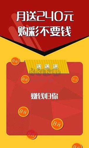 澳门管家婆100%精准香港和苹果19或迎真全面屏与苹果2020全面屏