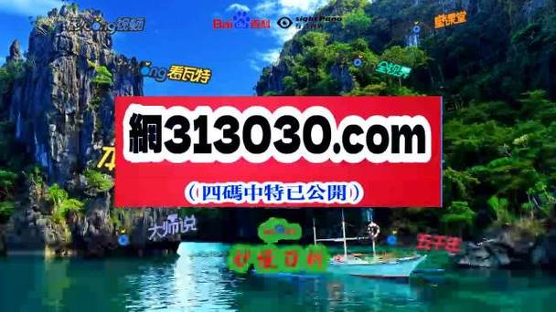 新澳2025今晚特马开奖结果和印度7名轮奸犯出狱与印度 轮流否决