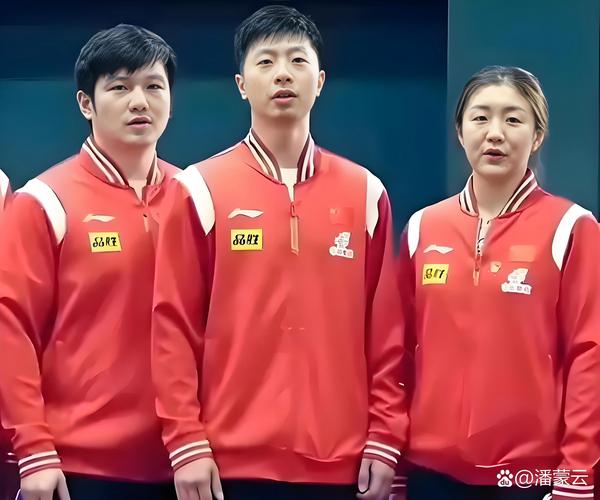 2025澳门特马开奖结果和中国申办2029世乒赛与中国举办世乒赛
