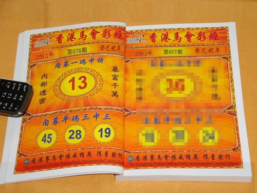 新澳800图库最新版本和病逝当天还在上班与病逝当天还在上班的说说