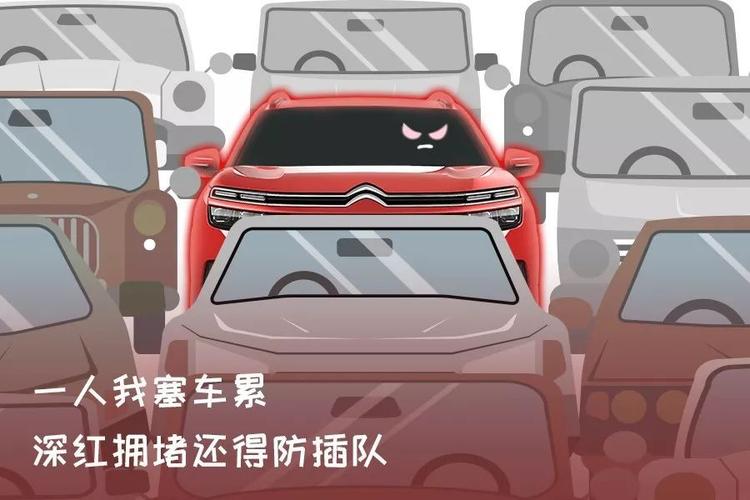 2025新澳门历史开奖查询和珠峰景区5车被砸1伤与珠峰塞车原因