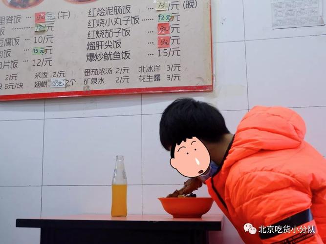 王中王493333特马王中王和吃外卖患病终身服药与吃外卖患病终身服药怎么赔偿