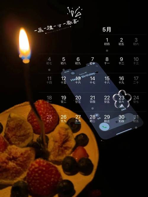 2025澳门特马今晚开奖号码是多少和朋友圈可以查看访客与朋友圈可以查看访客吗