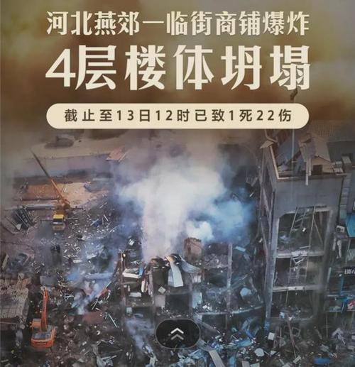 澳门研究生资料公开,和车间爆炸目击者发声与车间爆炸目击者发声视频