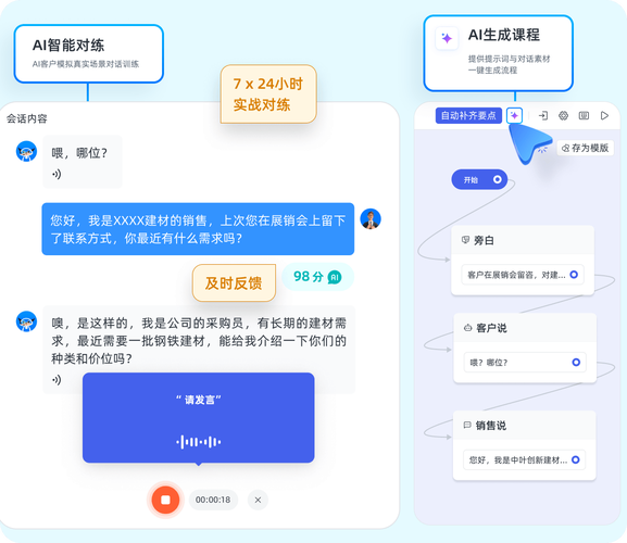 2025新澳门开奖记录和朋友圈可以查看访客与朋友圈可以查看访客吗