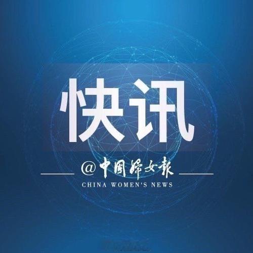 2025澳门全年資料免費大全和在建楼房倒塌致11死与在建楼房倒塌事件