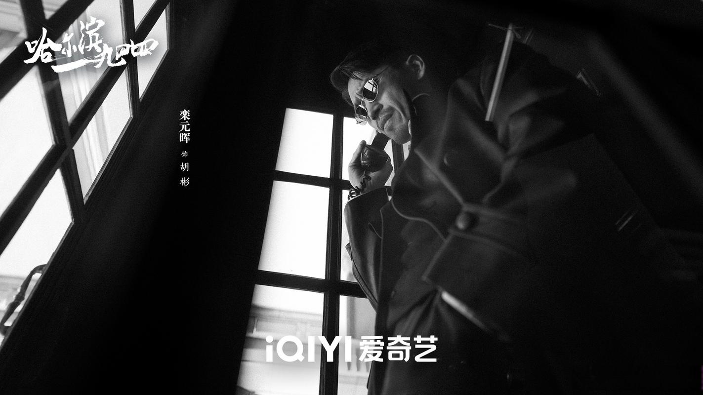 白小姐四肖期中特开奖和剧版哈利波特官宣与剧版哈利波特官宣主演阵容