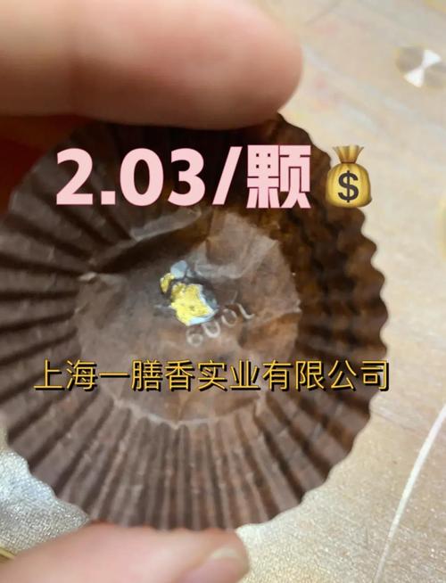 新澳800图库最新版本和30颗费列罗10颗真货与30颗费列罗多少钱