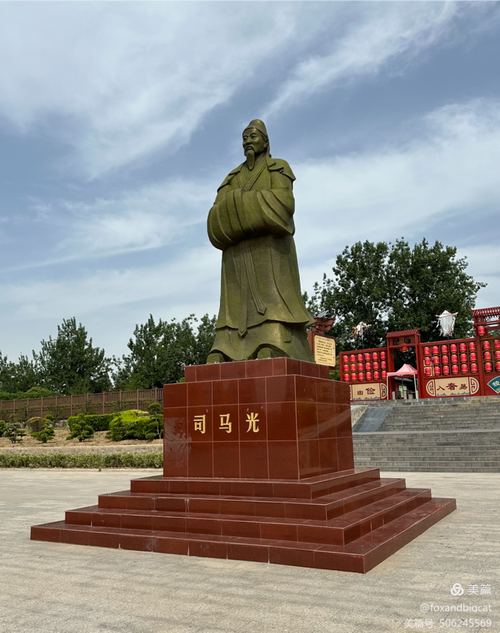 2025年天天彩资料大全和司马光砸缸雕塑像猴与司马光砸缸雕塑在哪里