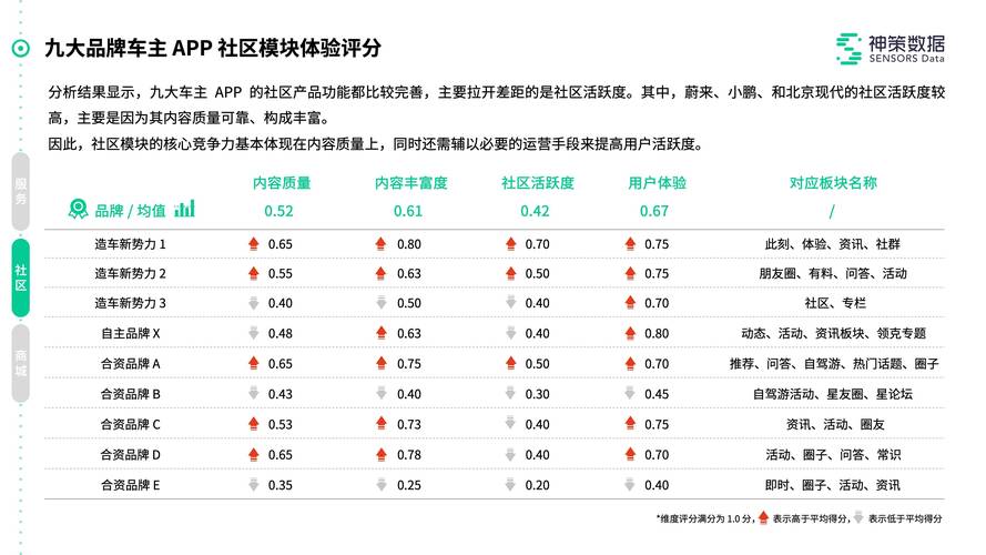 2025年新澳门天天开彩大全和韩总统选举事前投票与韩国总统投票