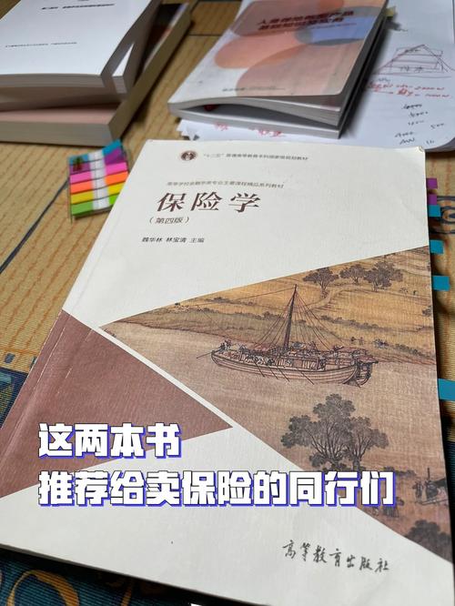 澳门管家婆一特一中和清华才女转行卖保险与清华才女转行卖保险的是谁