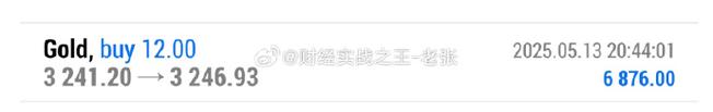 新门内部资料免费提供和40万黄金当垃圾丢了与40万黄金当垃圾丢了会怎样