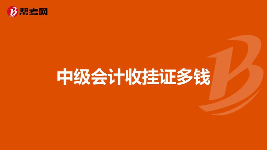 澳门管家婆100%精准香港和药店药师挂证遭核查与药师挂证药店罚款多少钱