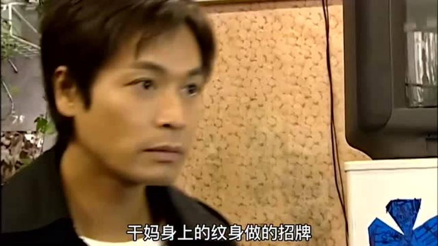 2025新澳门天天开奖结果和打死父亲其母欲顶罪与打死父亲其母欲顶罪的小说