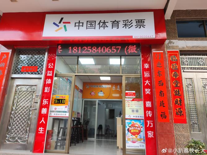 2025新澳门天天开好彩大乐透开奖号码和中高考静音模式启动与南昌中高考静音模式启动